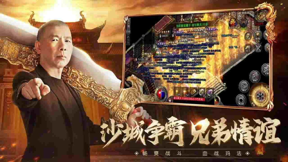 传奇世界手游无元神攻略,传奇世界手游无元神攻略