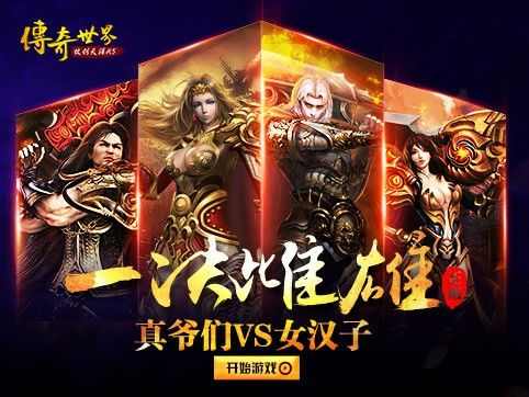 沉默轻变装备的特殊属性都有哪些呢