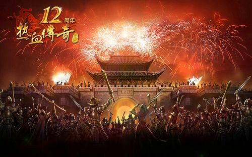 紫禁万劫合击之热血传奇梳子怎么用